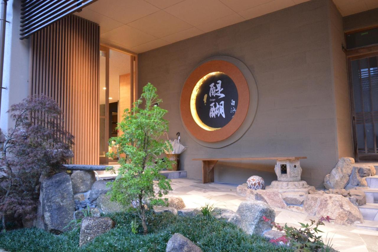 Shirahama No Yado Daigo Hotel Exterior photo